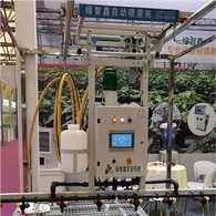 Viedi apūdeņošanas uzplaukumi siltumnīcai